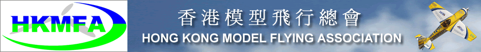 HKMFA
